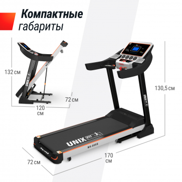 Беговая дорожка UNIX Fit MX-800S - 3