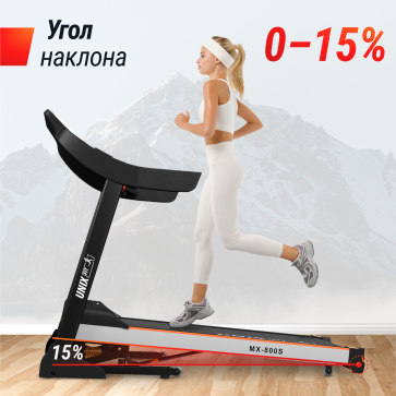 Беговая дорожка UNIX Fit MX-800S - 7
