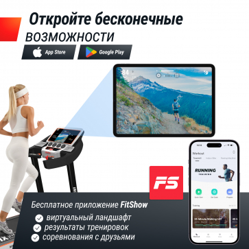 Беговая дорожка UNIX Fit MX-800S - 11
